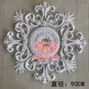 Painel de Luz de Gesso Estilo Francês para Teto de Sala de Estar, Piscina de Luz de Teto, Base de Painel de Luz com Combinação de Design Mosaico, Painel de Luz Decorativo Combinado