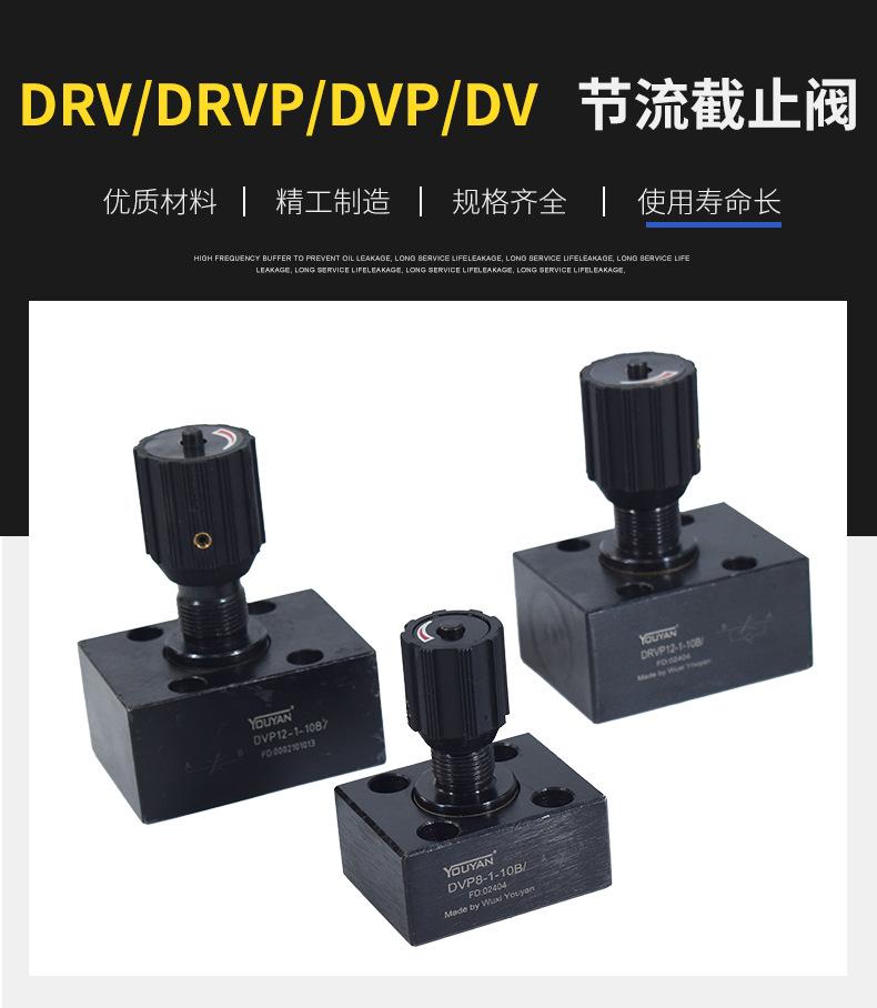 详情_03.png