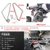 Suporte de Bolsa Lateral Modificado para Motocicleta Bolsa de Selim Bolsa de Ferramentas Caixa Lateral Suporte de Bolsa Lateral Metal Vários Estilos de Suportes