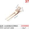 4.5 Peinado peluquería pinza de pico de pato empuje manual pinza corrugada pinza de partición horquilla clip esponjoso para raíz de cabello clip de posicionamiento tinte para cabello caliente