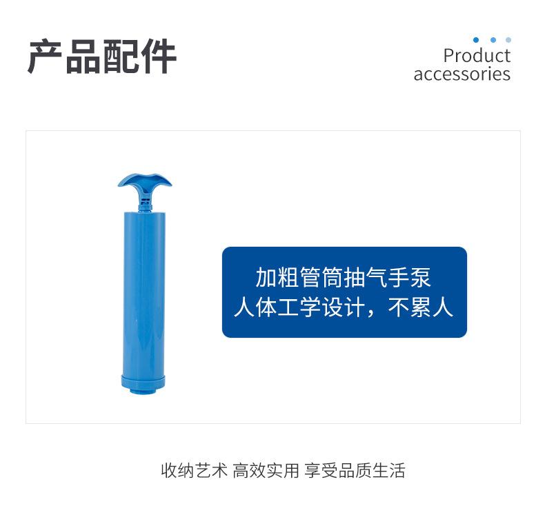 透明压缩袋_05