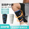 Chaqueta de Nieve Exterior Escalada en Montaña Nieve Panal Shin Shin Shin Shin Shin Grito Grito Grito Grito Grito Grito Grito Grito Grito Grito Grito Grito Grito Grito Grito Grito Grito Grito Grito Grito Grito Grito Grito Grito Grito Grito Grito Grito Grito Grito Grito Grito Grito Grito Grito Grito Grito Grito Grito Grito Grito Grito Grito Grito Grito