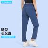 Calças Retas Casuais Soltas Novas de Primavera e Verão para Mulheres Cintura Alta Controle de Barriga Corrida Fitness Esporte Calças Longas Sensação de Gelo Dss073