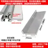 Estándar Europeo 203040 Perfil de Aluminio Ranura para Estante Marco de Soporte de Tablero de Capa al Ras Bricolaje Fijo Tablero de Madera Tablero Marino