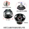 Ventilador Eléctrico Hongyun Calentador de Ventilador Perilla de Chimenea Temporizador Universal Perilla de Interruptor de Engranaje de Plástico Tapa Perilla