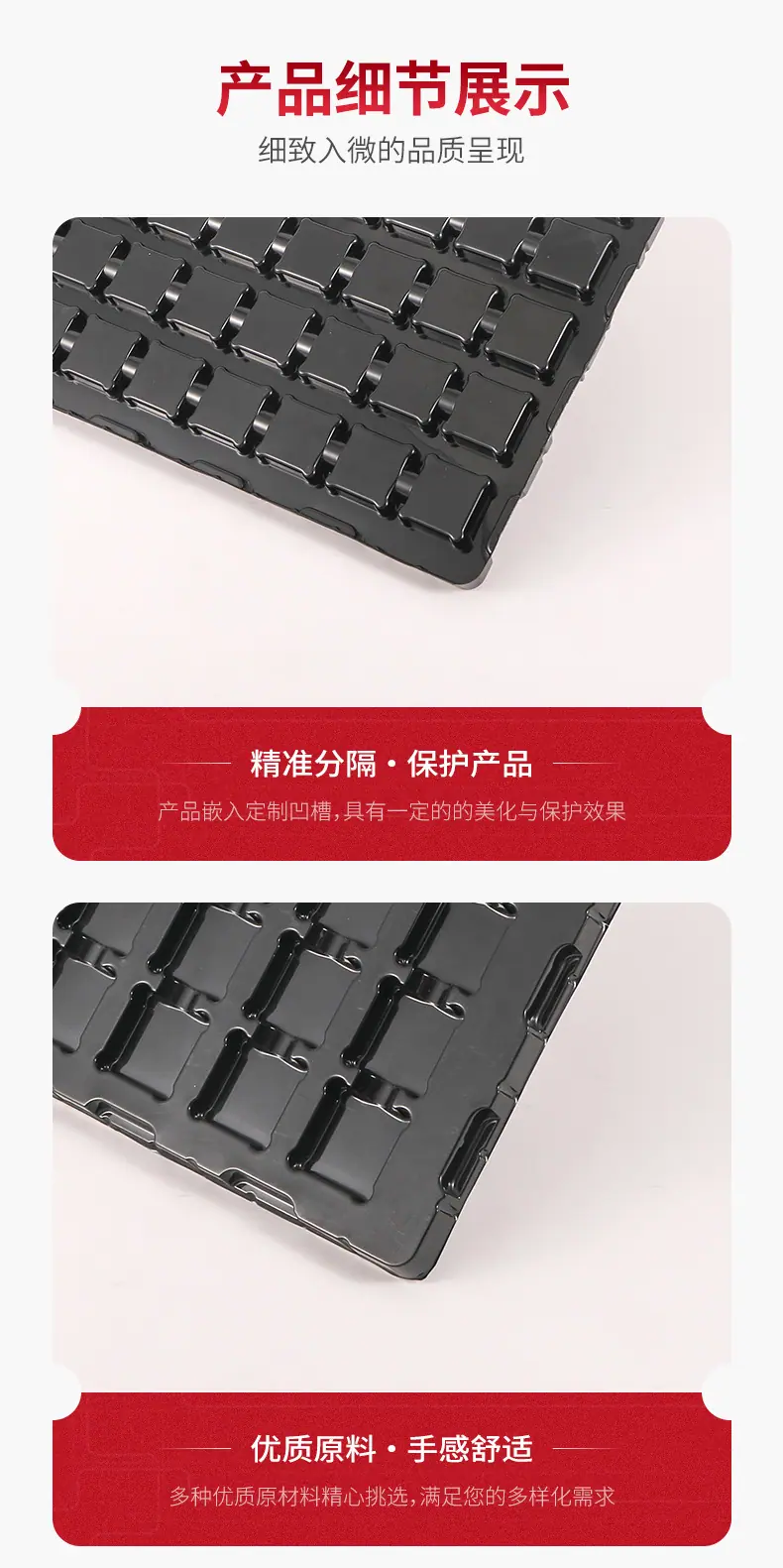 详情20_04.jpg