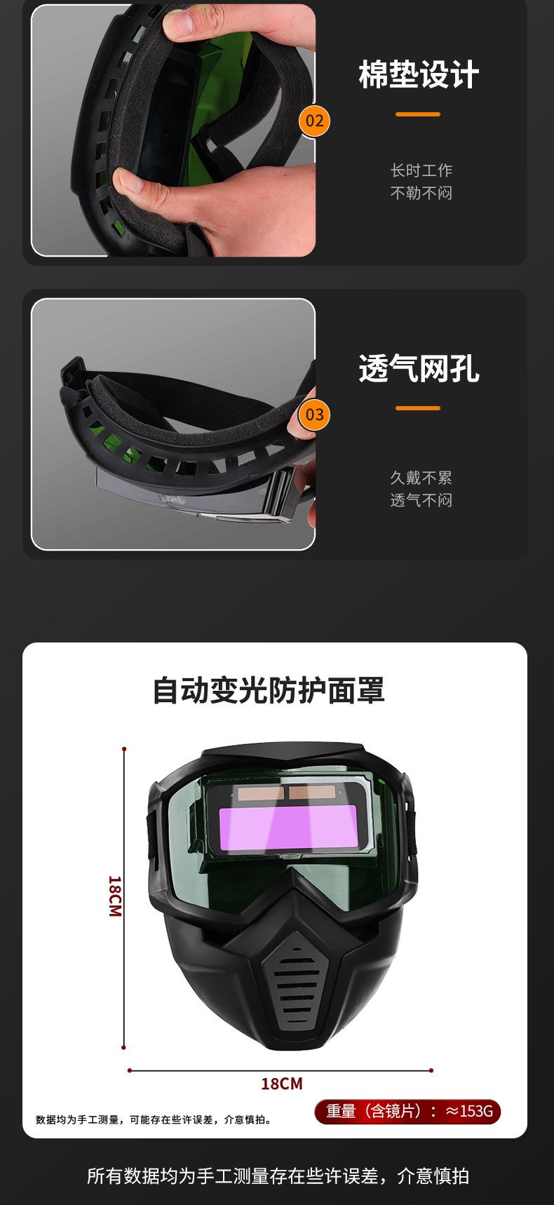 详情_10.jpg