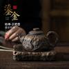 Té de estilo japonés con esmalte de hierro dorado, zen marchito, es la olla antigua de cocción temprana, hecha a mano, cerámica tosca, tetera de tamaño pequeño, olla individual, tetera