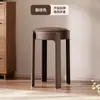 Bolsa Suave de Plástico Taburete Ciclón para Uso en Casa, Engrosado, Fuerte y Duradero, Taburete Redondo Apilable, Silla de Repuesto de Mesa de Comedor de Gama Alta