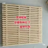 Cesto de Bambu Espesso para Cozinhar no Vapor Tapete de Bambu Rack para Cozinhar Bolo Grelha de Bambu para Cozinhar no Vapor Tapete de Bambu Base para Fumaça de Carne Cortina de Base Molde Respirável para Tofu Cozido