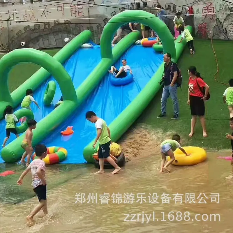 小滑道 副本
