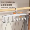 Perchero de Onda para Colgar Ropa en Casa Dormitorio Gancho de Estudiante Tirante para Ropa Interior Multi-Gancho Almacenamiento Giratorio Multifuncional