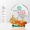 Competencia de Producción de Trofeos de Cristal de Vidrio Grabado Souvenir de Jubilación Reunión Anual Trofeo al Empleado Destacado Venta al por Mayor Chapado en Oro