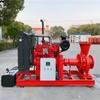 Bomba estabilizadora de presión para hidrantes contra incendios, bomba vertical de una etapa Xbd para rociadores interiores y exteriores, bomba de agua contra incendios con motor diésel, bomba multietapa.