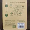 Meias Casuais Femininas Junqi 6100 Outono e Inverno de Rami Natural, Comprimento Médio da Panturrilha, Novas, Desodorantes, Ativas, Respiráveis, Secas e Amigáveis à Pele