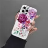 Exclusivo transfronterizo para funda de teléfono móvil Apple iPhone15/16 patrón de flores 13Promax resistente al desgaste y a las caídas