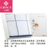 Jielia Caja de Regalo de Toalla de Baño 100% Algodón Paquete Individual Regalo Festivo de Boda Toalla de Baño de Acompañamiento Set de Toallas de Baño Regalo de Bienestar para Protección Laboral