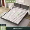 Cama flotante con estructura de hierro para dormitorio principal, adecuada para uso individual o doble, estructura de cama tatami simple y moderna para casa de huéspedes o habitación de alquiler