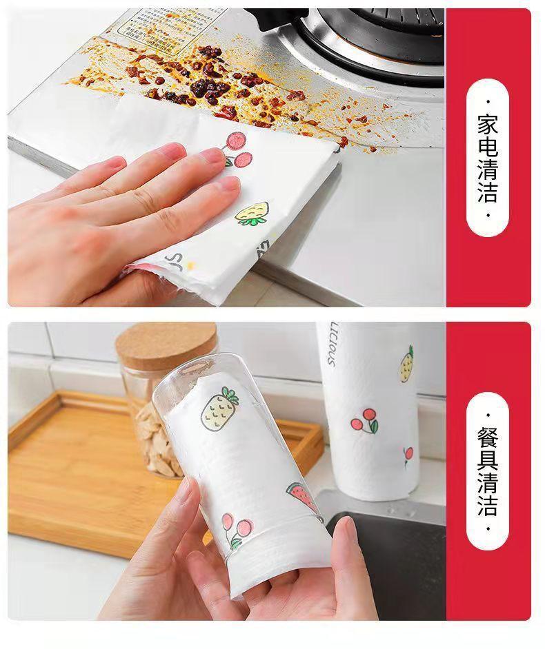 懒人抹布