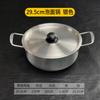 Olla para Fideos de Acero Inoxidable Olla para Cocinar Fideos Olla Pequeña Dorada para Sopa Olla Pequeña para Hot Pot al Estilo Coreano Olla para Mariscos Olla para Fideos Especial para Cocina de Inducción