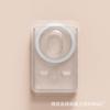 Transparente PC Caso Sticking Card Case Adequado para magsafe Magnetic Card Case Protective Case para Apple Mobile Phone Case Back Sticking Card Case