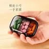 Pastillero Mini Portátil Pequeño para Tres Comidas al Día, Almacenamiento Sellado de Medicamentos, Organizador de Pastillas para Llevar Medicamentos de Viaje