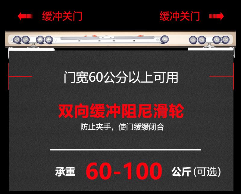 详情_02