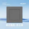 Ventas Directas de Fábrica Interruptor y Enchufe Tipo 86 Estándar Ruso Europeo, Panel Redondo Gris de Dos Orificios Estilo Ruso, Interruptor Simple de Control Único para Asia Central