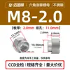Porcas de Flange Elevada Selecionadas Cuidadosamente Nz/Nzs-M3M4M5~M12 Sextavadas Redondas Aço Carbono Galvanizado Aço Inoxidável Porcas de Flange