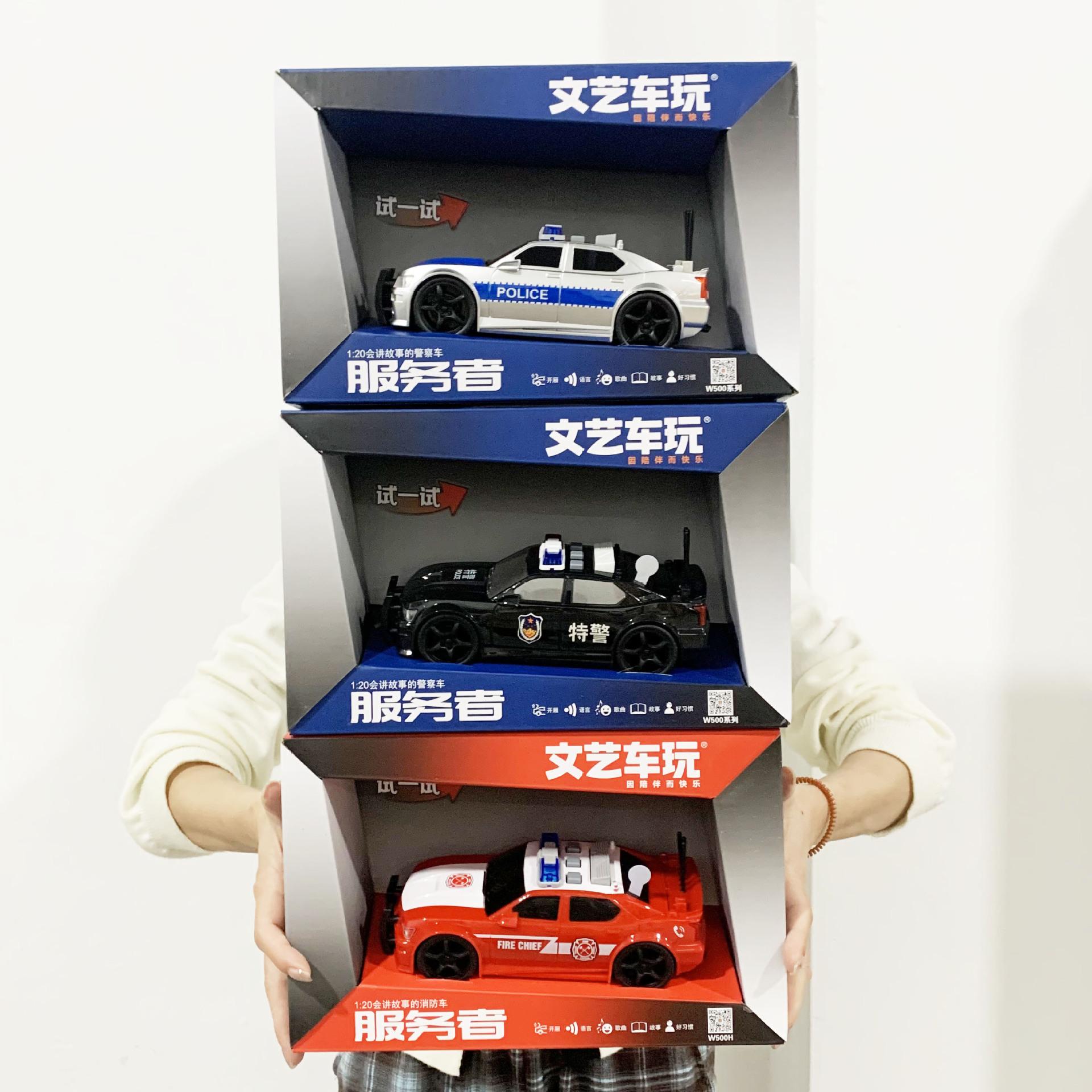 微信图片_20250311170103