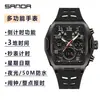 Reloj Sanda de Moda con Forma de Barril de Doble Movimiento, Reloj Multifuncional con 3 Zonas Horarias, Despertador, Reloj Deportivo Impermeable con un Toque de Alta Gama