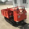 Vehículo de Transporte Pequeño Agrícola con Orugas para Terreno Montañoso, Escalada Todoterreno, Transporte de Materiales en Obra y Vehículo con Orugas de Descarga Automática