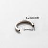 Henson F136 Aleación de Titanio Tornillo de Rosca 0.9 Clavo para Cartílago del Oído Anillo de Herradura Portabrocas para Perforación DIY Accesorios de Joyería
