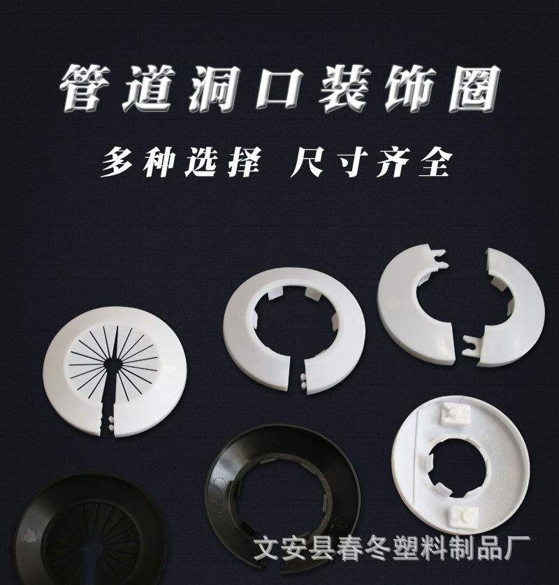 详情_01.jpg