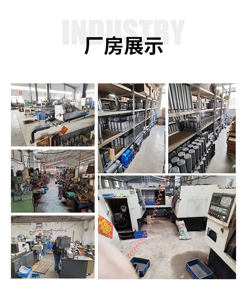 一键复制_20240901095301