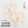 Ropa interior para el período de crecimiento de niños, Boxer para niñas, Boxer suave que no aprieta, Ropa interior antibacteriana para bebé Grado 10A