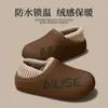 Pantuflas de algodón impermeables, forradas de felpa para el invierno para mayor calidez, parte superior impermeable de EVA, antideslizantes para uso en interiores, también se pueden usar al aire libre, diseño de punta cerrada