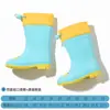 Botas de Lluvia para Niños Niños Antideslizantes Impermeables Zapatos de Agua 3 Niñas Suela Suave Corsé 4 Botas de Lluvia de Bebé de Dibujos Animados Set de Impermeable