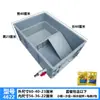 Caja con Tanque de Tortuga Engrosado Caja de Cría Acuario Mesa de Arena Terraza Caja Grande para Tortugas Drenaje Caja para Tortugas Puesta de Huevos