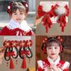 Accesorios para el cabello de Año Nuevo, horquilla antigua para niña, estilo chino, lazo con borla, clip lateral, tocado Hanfu para niña