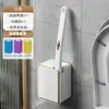 Conjunto de Escova Sanitária de Parede Cabeça Substituível Dissolvente Escova de Limpeza de Banheiro Doméstico Sem Canto Morto Escova Sanitária Descartável