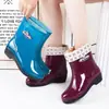 Botas de lluvia casuales estilo chino, cortas y de corte bajo, con suelas engrosadas, adecuadas para estudiantes, modernas e impermeables para el invierno