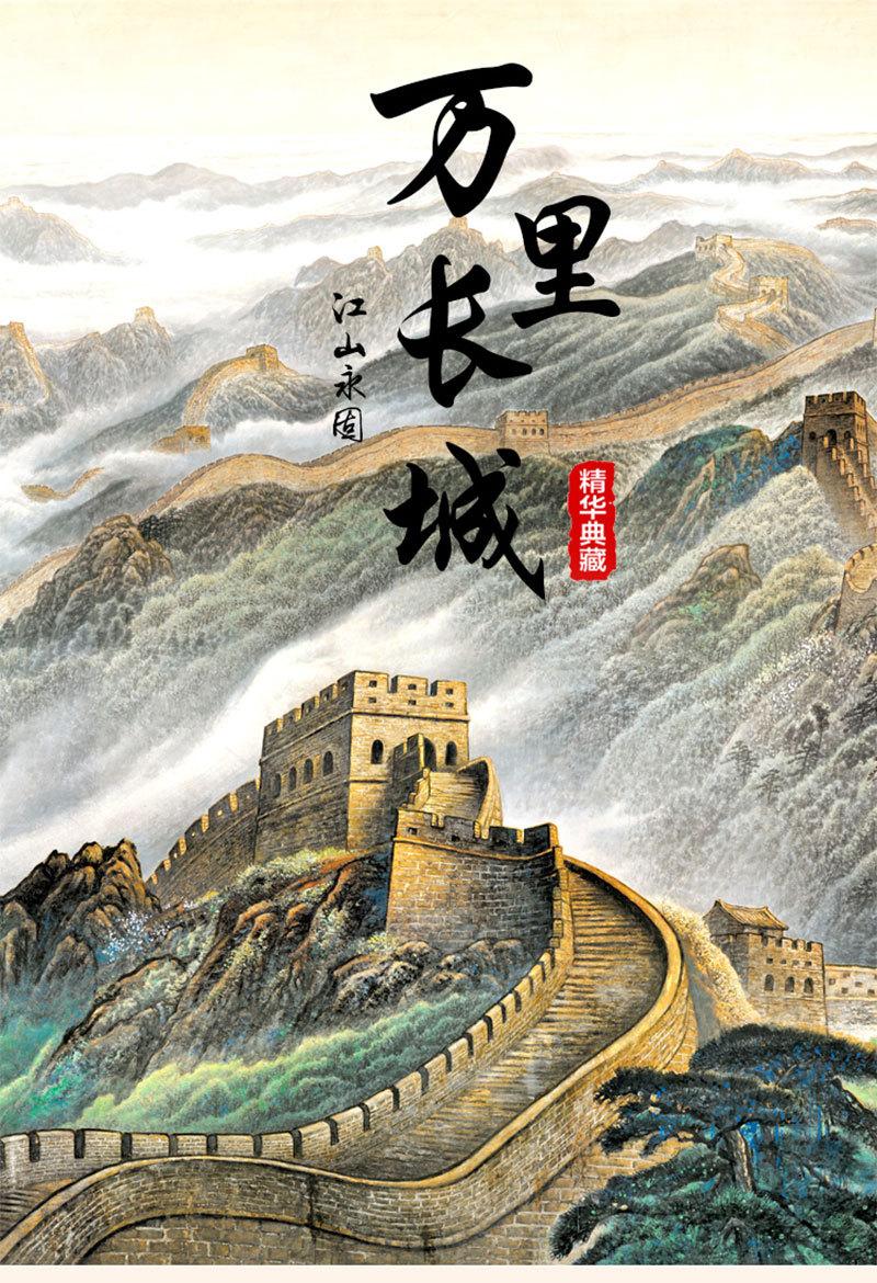 详情图片_01.jpg