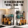 Prateleira Multifuncional para Temperos de Cozinha Bancada Multicamadas Prateleira de Armazenamento para Garrafas de Temperos Utensílios de Cozinha Palitos Faca Prateleira de Armazenamento em Aço Carbono