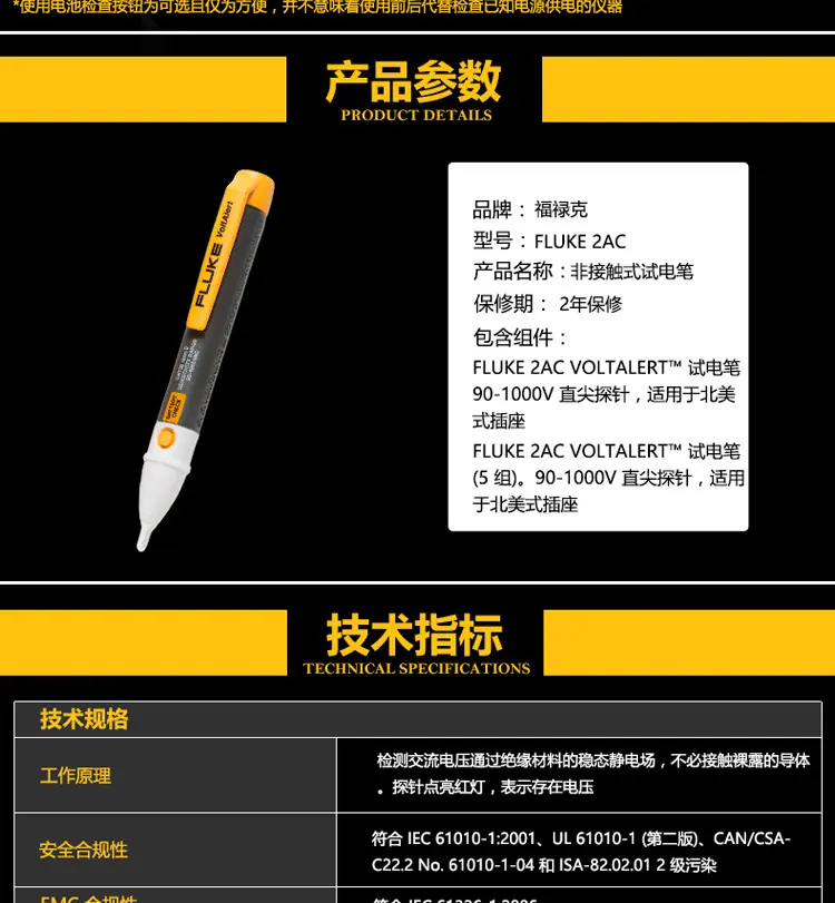 详情-02.jpg