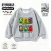 Sudadera con Capucha de Manga Larga para Niños Plantas vs. Sudadera con Forro Polar de Zombies para Niños Otoño/Invierno Base Térmica para Estudiantes
