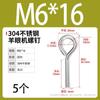 Tornillo de ojo de oveja de acero inoxidable 304 gancho cerrado con anillo tornillo galvanizado anillo de suspensión tornillo M3M4M5M6M8M12