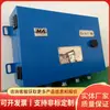 La estación base minera intrínsecamente segura KT37-F es flexible en su operación y está disponible en stock.. La entrega de la estación base minera intrínsecamente segura es puntual