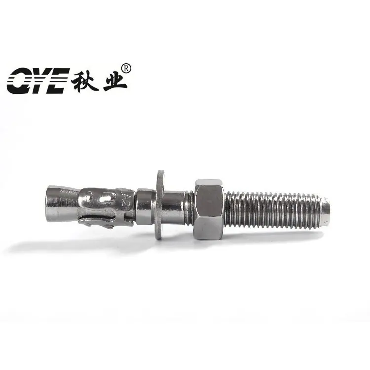 车修壁虎3