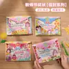 Certificado del Día del Maestro 2026 Hecho a Mano Tarjeta de Felicitación DIY Kit de Materiales para Manualidades Infantiles Regalo de Jardín de Infancia para Maestros